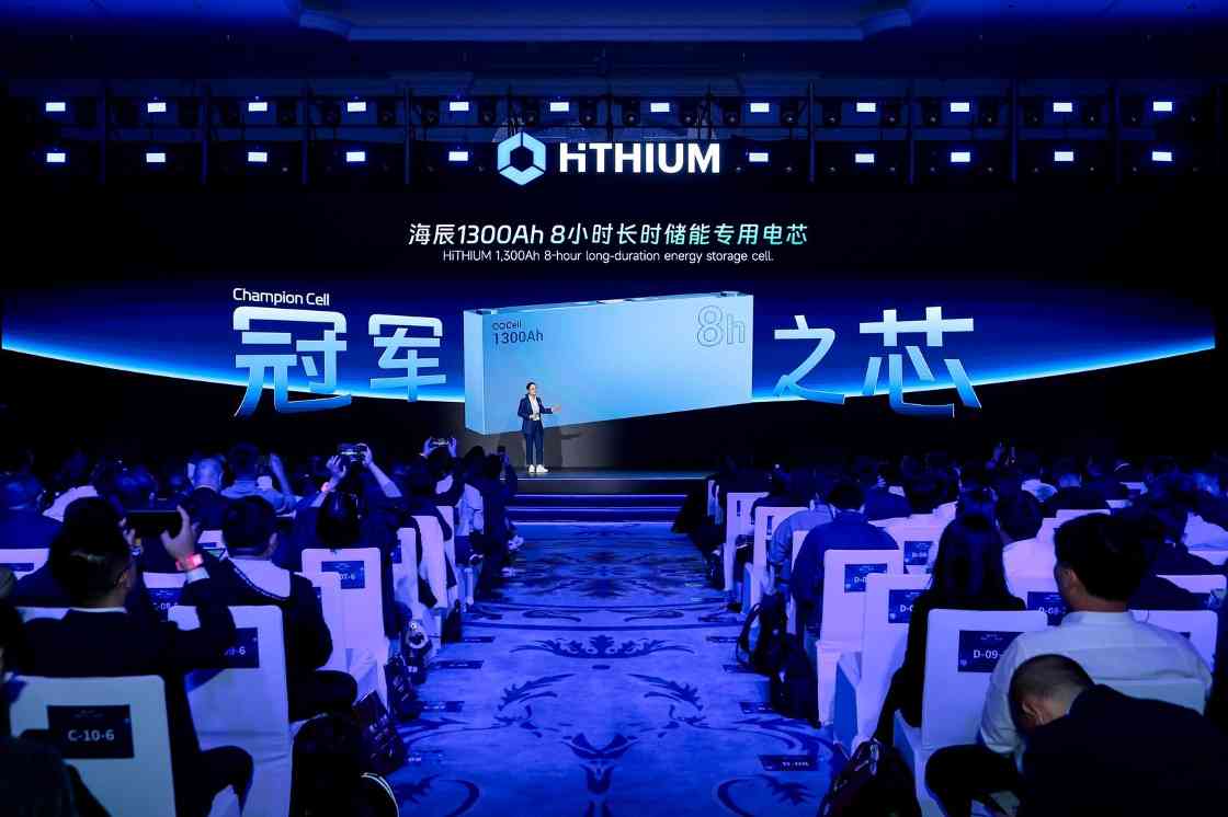 全天候绿电储能新方案｜8小时长时储能技术突破(图3)