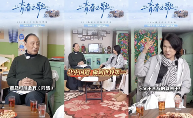 企业家极寒直播挑战｜格力产品性能实测全记录(图5)