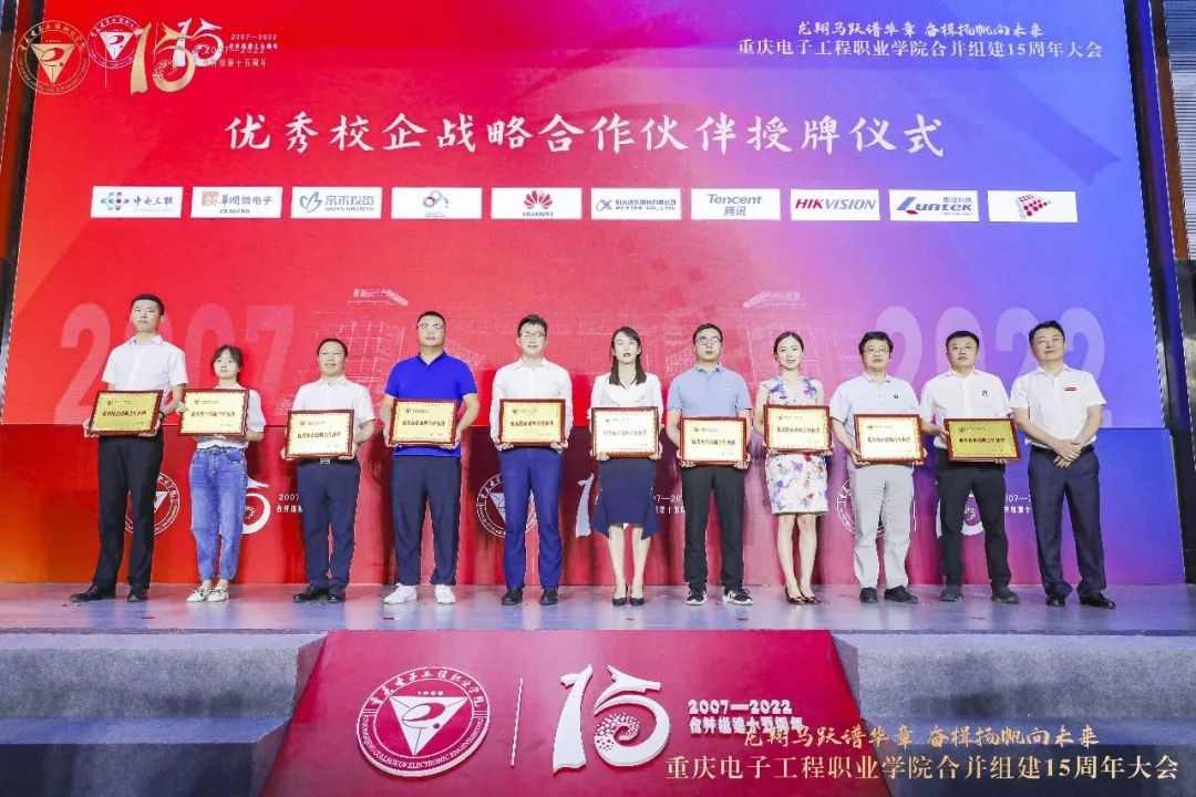 1+X证书制度优势解析｜职业教育人才培养新路径(图3)