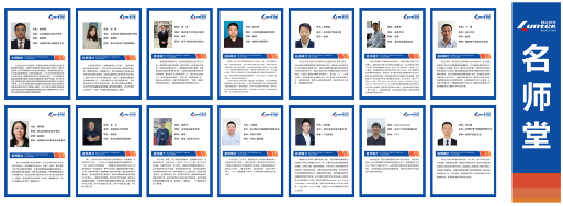 1+X证书制度优势解析｜职业教育人才培养新路径(图1)