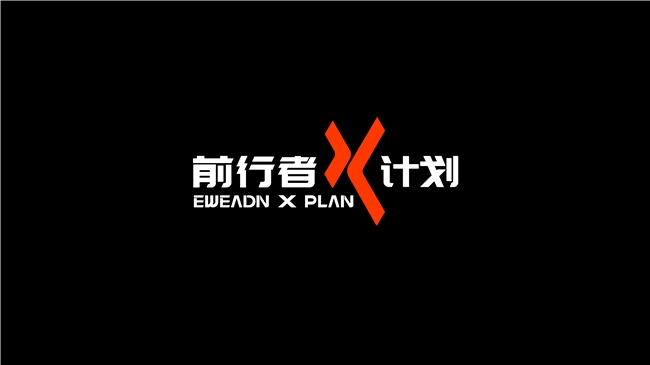 从「秒罄」到「溢价」：前行者×洛天依联名键盘如何重写外设市场规则(图7)