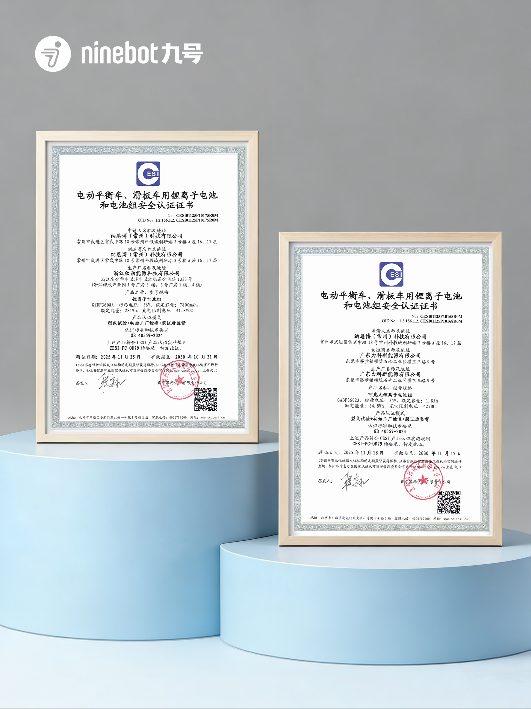 从城市通勤到冰雪赛场，九号滑板车助力国际滑雪赛事高效运行(图6)