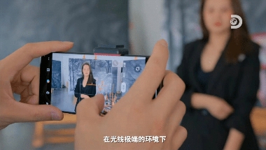 手机计算摄影新突破|实用指南(图2) 手机计算摄影新突破|实用指南(图2)