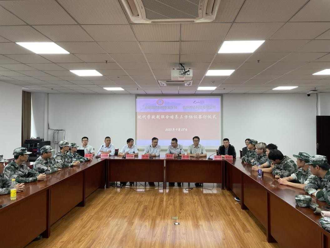 校企联合培养集成电路人才新篇章(图3) 校企联合培养集成电路人才新篇章(图3)
