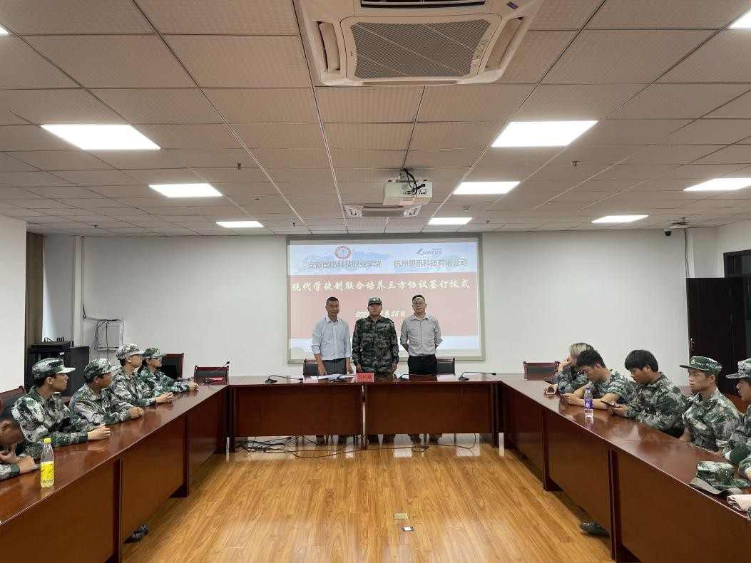 校企联合培养集成电路人才新篇章(图4) 校企联合培养集成电路人才新篇章(图4)