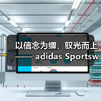 以信念为缰,驭光而上—— adidas Sportswear 2026马年系列上市(图3) 以信念为缰,驭光而上—— adidas Sportswear 2026马年系列上市(图3)