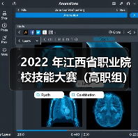 2022 年江西省职业院校技能大赛(高职组)集成电路开发及应用赛项成功举办(图2) 2022 年江西省职业院校技能大赛(高职组)集成电路开发及应用赛项成功举办(图2)