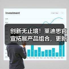 创新无止境!莱迪思官宣拓展产品组合,更新多款全新硬件和软件解决方案(图4) 创新无止境!莱迪思官宣拓展产品组合,更新多款全新硬件和软件解决方案(图4)