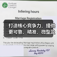 打造核心竞争力,提供更可靠、精准、微型及超低功耗定时功能解决方案(图2) 打造核心竞争力,提供更可靠、精准、微型及超低功耗定时功能解决方案(图2)