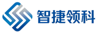 智捷领科科技公司